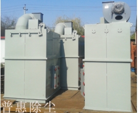 UF單機(jī)除塵器生產(chǎn)后，廠家準(zhǔn)備發(fā)貨的圖片