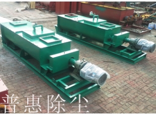 2臺雙軸60加濕攪拌機試機合格，在廠內(nèi)等待發(fā)貨